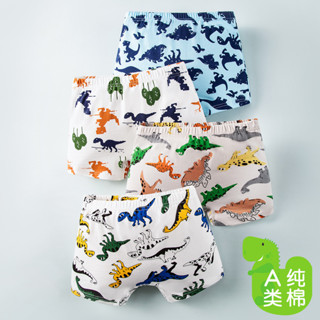 4pcs/pack Baby Underwear for Boys Cotton Children Cartoon Dinosaur
