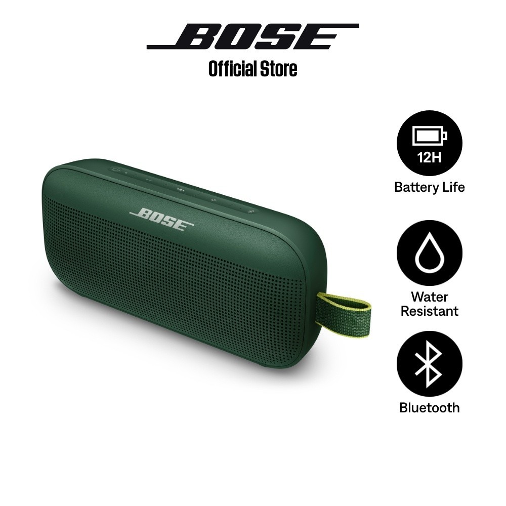 Bose store revolve singapore