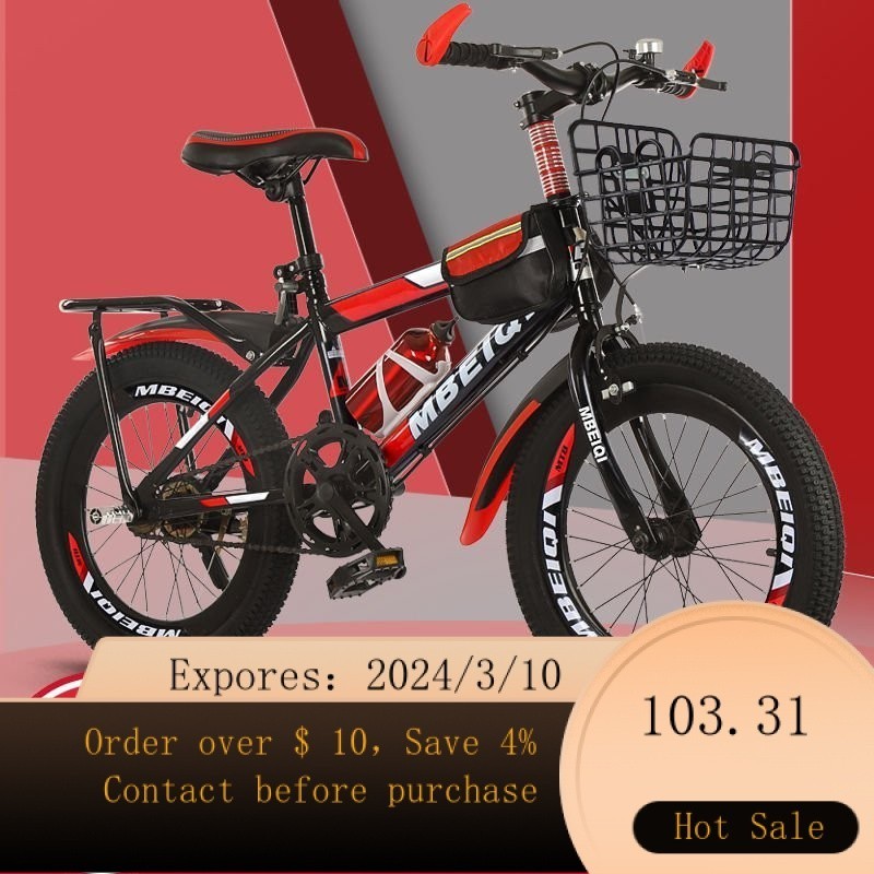 Children s Variable Speed Mountain Bike Middle and Big Children Bicycles for M Shopee Singapore