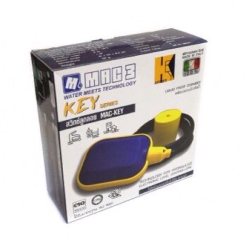 Mac3 Float switch Key Model (Italy) | Shopee Singapore