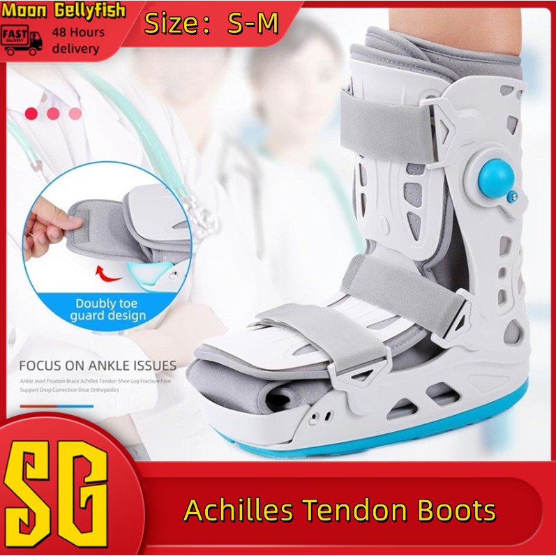 [SG]Moon Gellyfish/ Achilles Tendon Boots (Fracture Boot), Medical