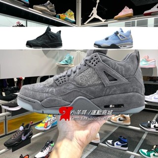 Jordan 4 kaws on sale dhgate