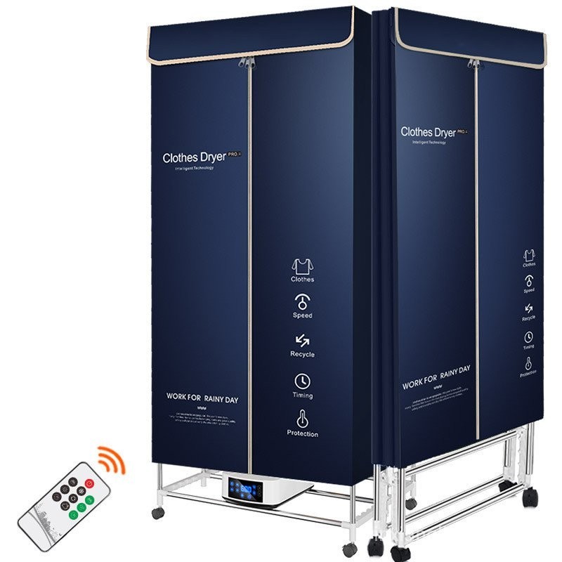 2400WFolding Dryer Household Drying Clothes Laundry Drier Quilt Dryer