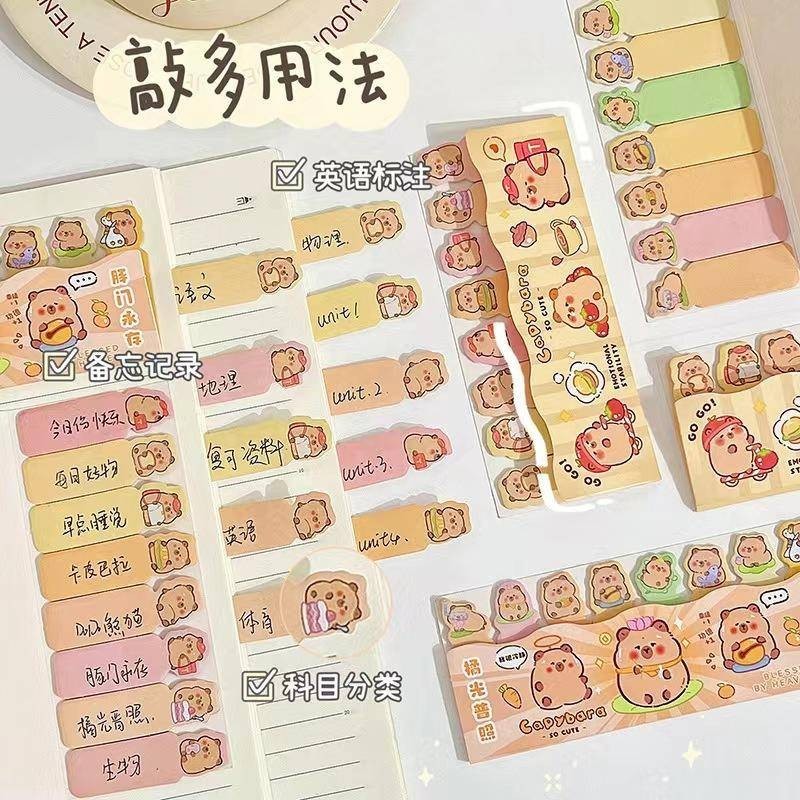 Cartoon Capybara Markers Paper Index Notepad Bookmark Stickers Memo Pad ...