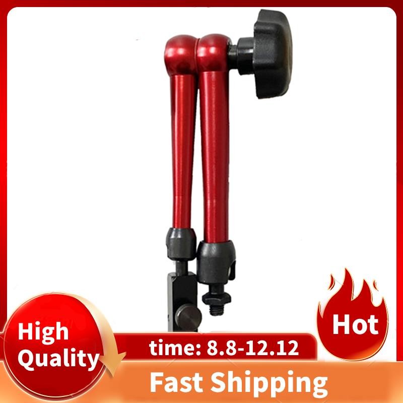 High Precision Flexible Universal Meter Stand Adjustable Universal ...