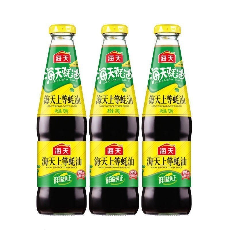 HADAY OYSTER SAUCE 700g / Haitian superior oyster sauce / Haitian ...