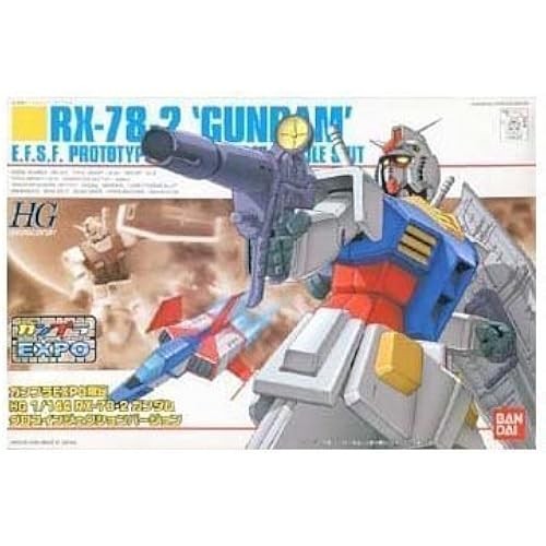 BANDAI Gunpla EXPO Limited HGUC 1/144 RX-78-2 Gundam Gloss Injection ...