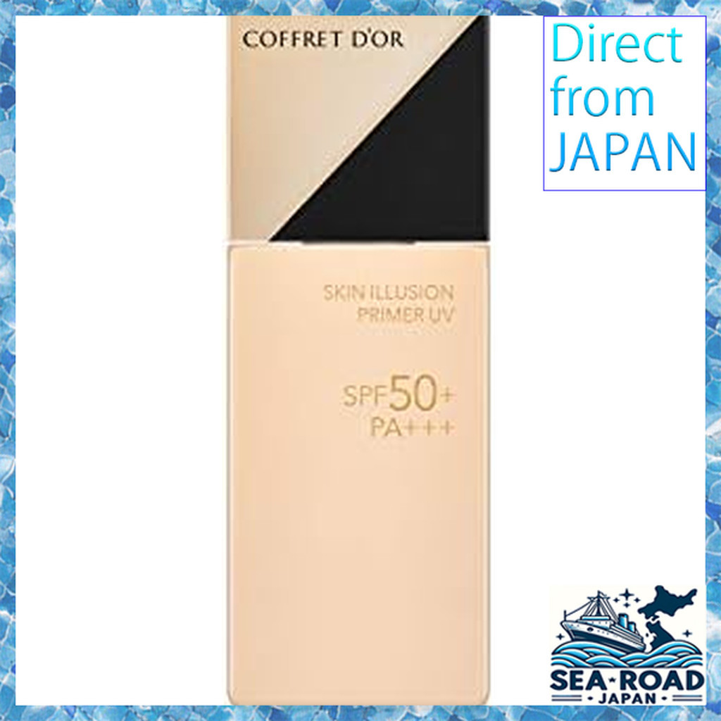 Coffret d'Or Skin Illusion Primer UV Makeup Base Normal 25ml (x 1 ...