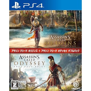 assassin ps4 Prices and Deals Mar 2024 Shopee Singapore