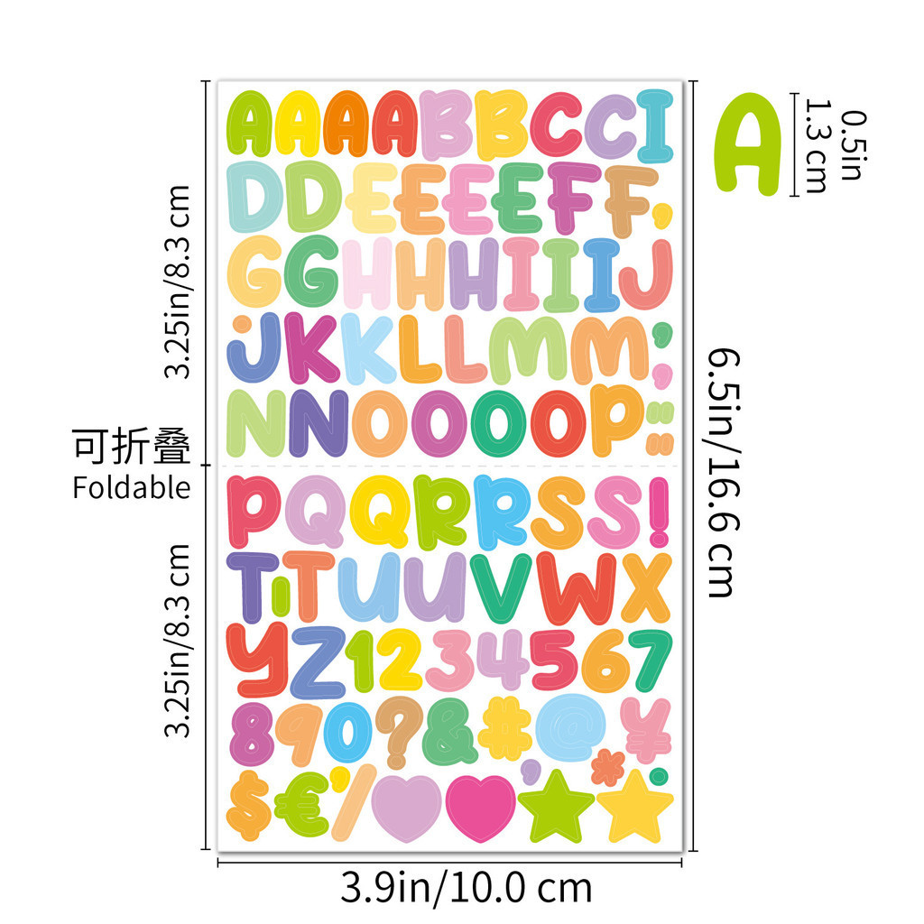 15 Sheets/1350pcs Multi-color Letters, Numbers & Symbols Waterproof PVC ...
