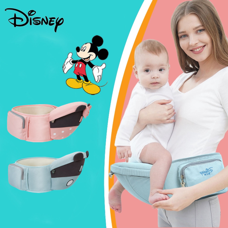 Baby hip seat belt online