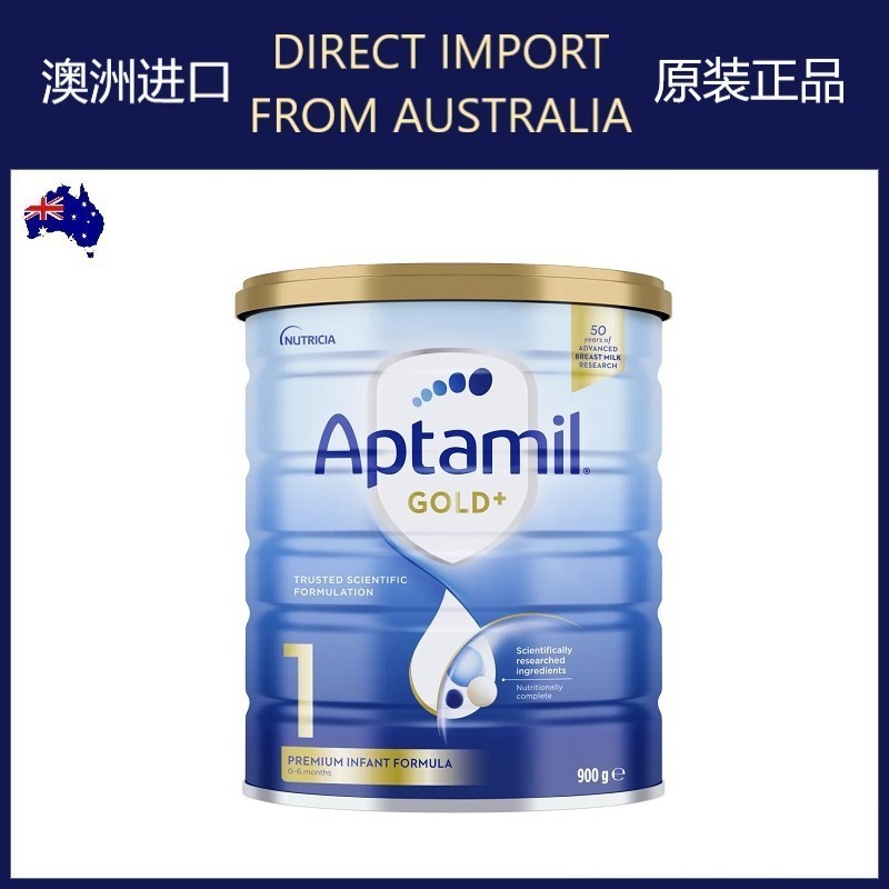 Aptamil ready to feed best sale formula australia