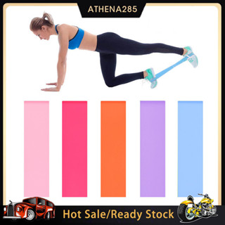 Athena discount resistance bands