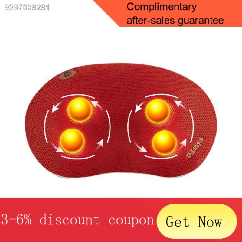 Osim pillow clearance massager