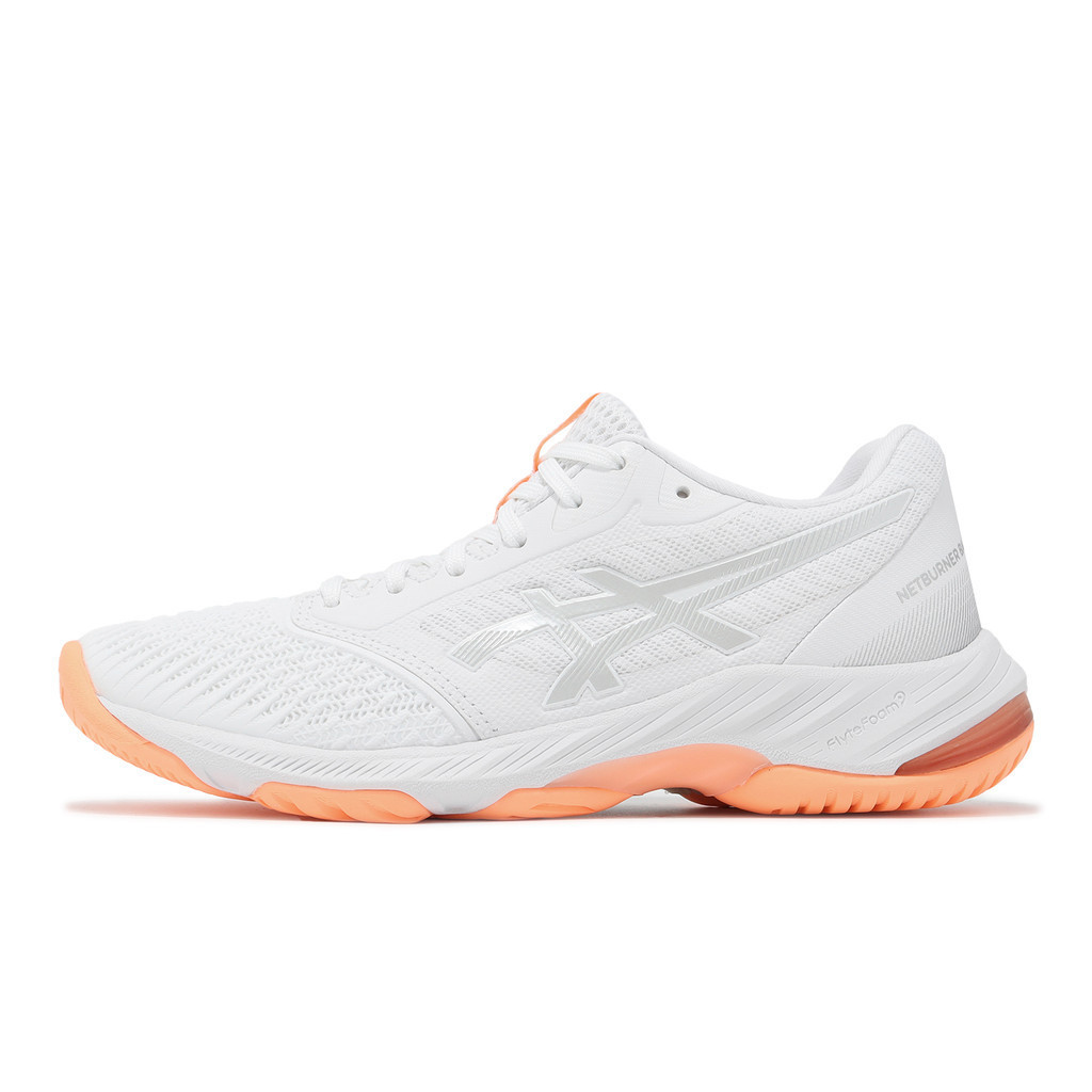 White volleyball hot sale shoes women