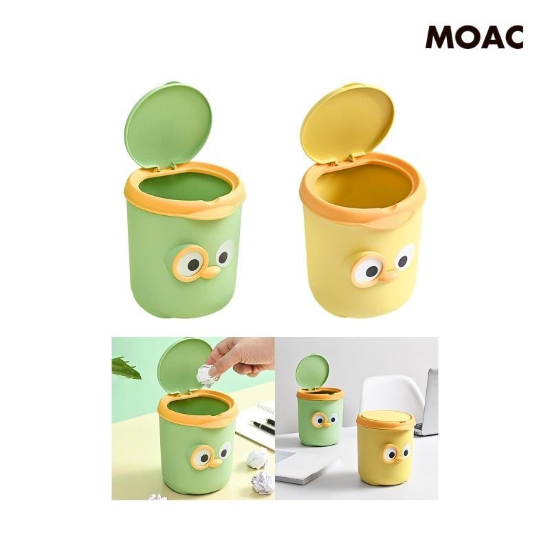 [ Mini Desk Trash Can with Lid Cute Dustbin Countertop Wastebasket Tiny