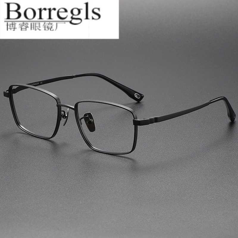 Myopia Glasses Frame Men's Big Face Business Square Pure Titanium