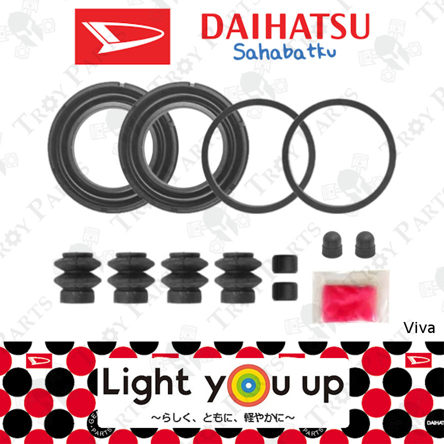 (51.5mm) Daihatsu (Front) Disc Brake Caliper Repair Kit (Full / Half ...