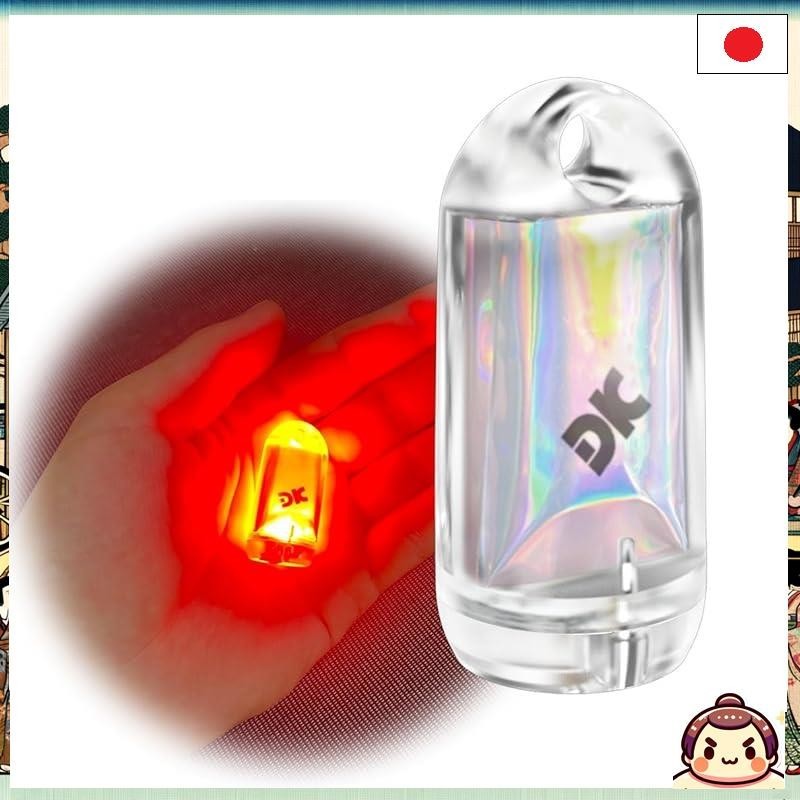 DOKEEP Ultra-Mini LED Flashlight (Red) - 11g, 250 Lumens, USB ...