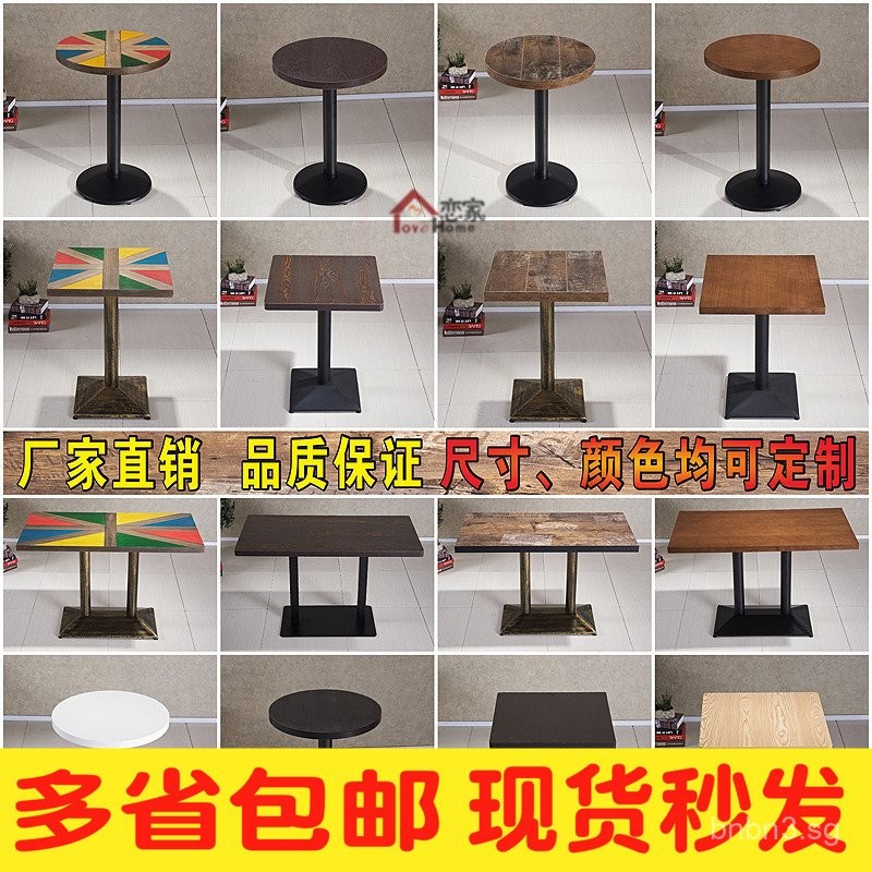 In Stock Coffee Shop Table and Chair Dessert Shop Milk Tea Shop Vintage ...