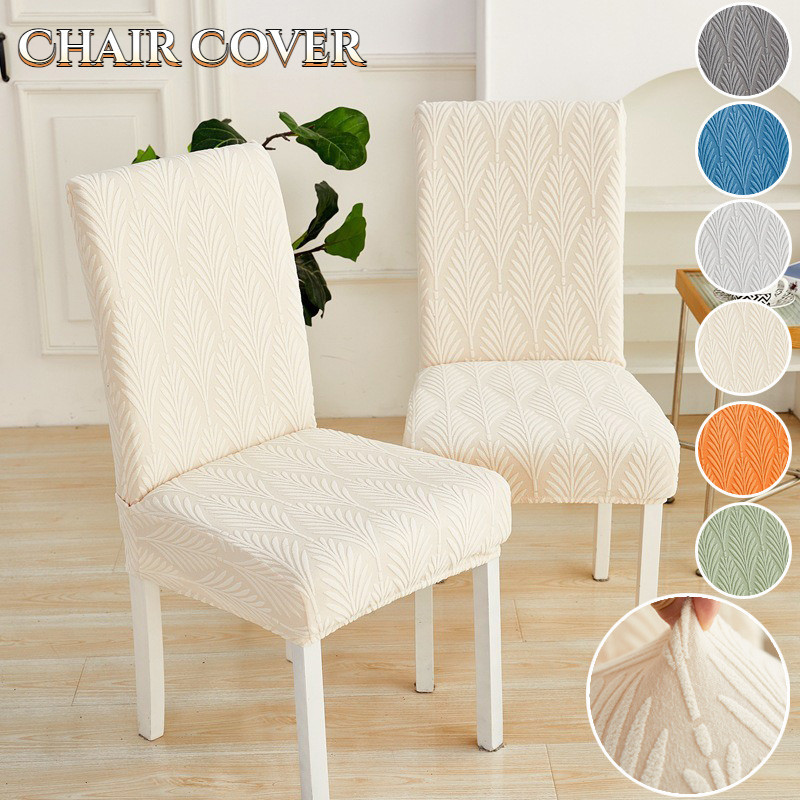 Solid Color Stretch Jacquard Velvet Seat Cover Dining Chair Office Elastic Dustproof Simple Chair Cover Shopee Singapore