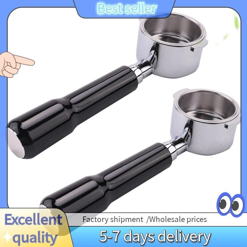 E7G2pcs 51mm Portafilter for Delonghi ECP3420 EC155 BCO430 EC260, 51mm