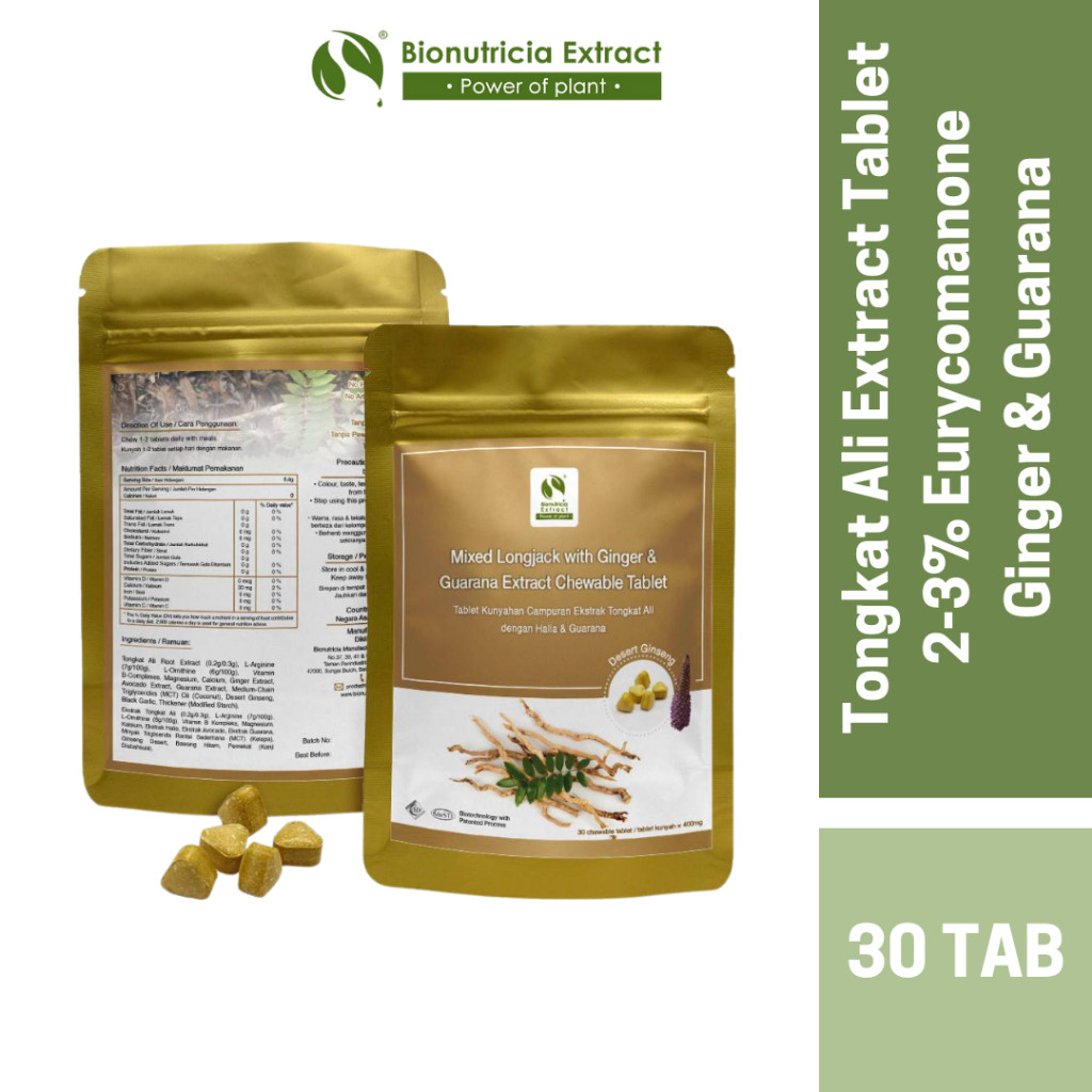Bionutricia Tongkat Ali Extract 2-3% Eurycomanone Ginger & Guarana ...
