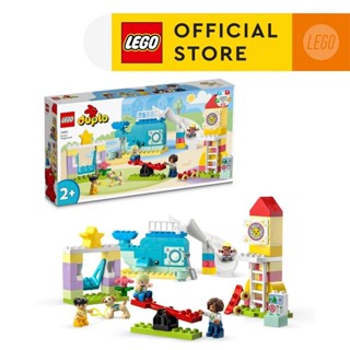 Lego duplo 2020 summer sets sale