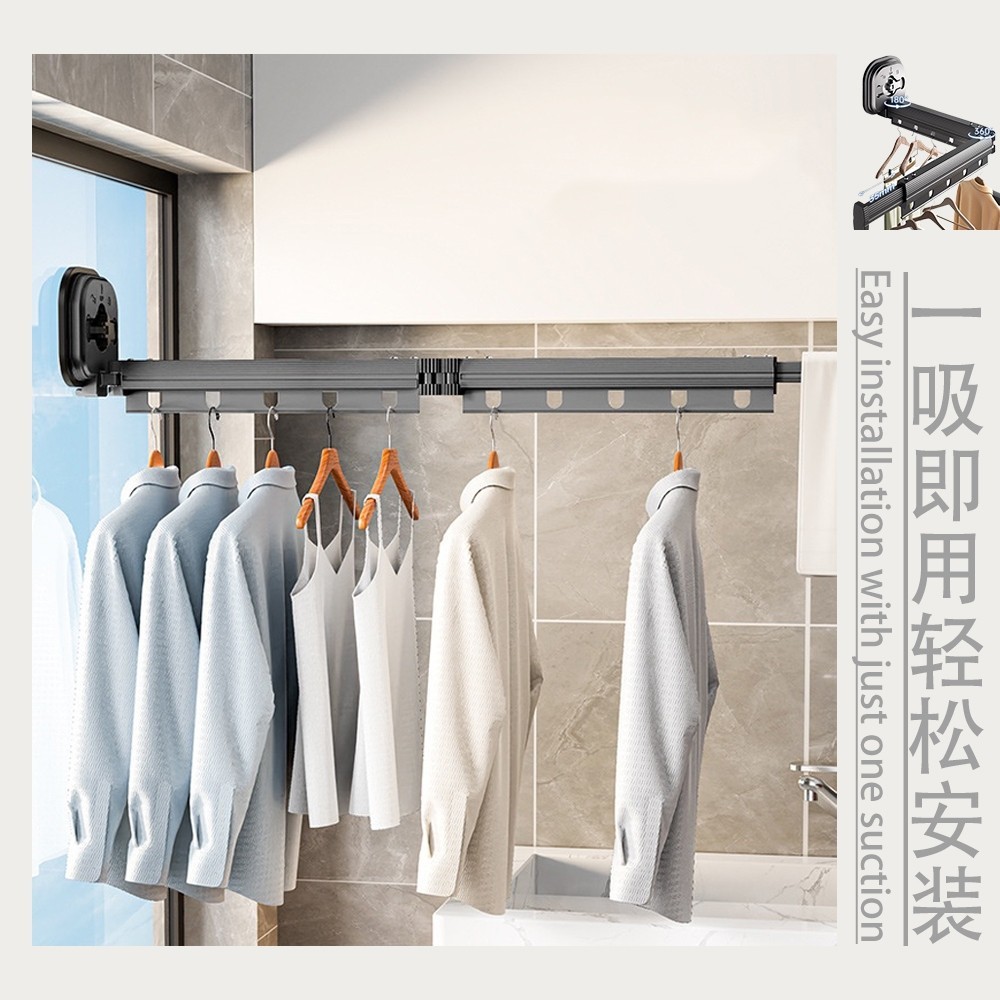 Wall-mounted clothes drying rack/Suction cup folding clothes drying ...