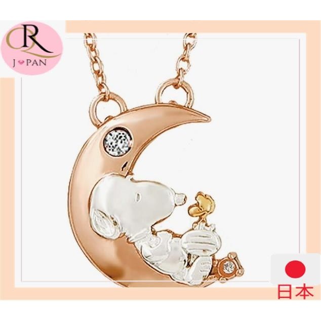 Snoopy necklace natural diamond Swarovski pink gold 24k gold processing Monday Direct from Japan Shopee Singapore