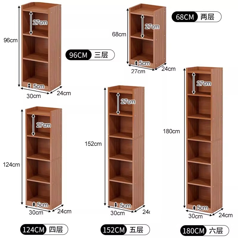 Bookshelf Floor-standing Simple Storage Narrow Gap Small Bookcase ...