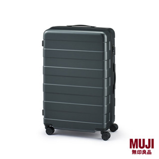 Muji cheap luggage singapore