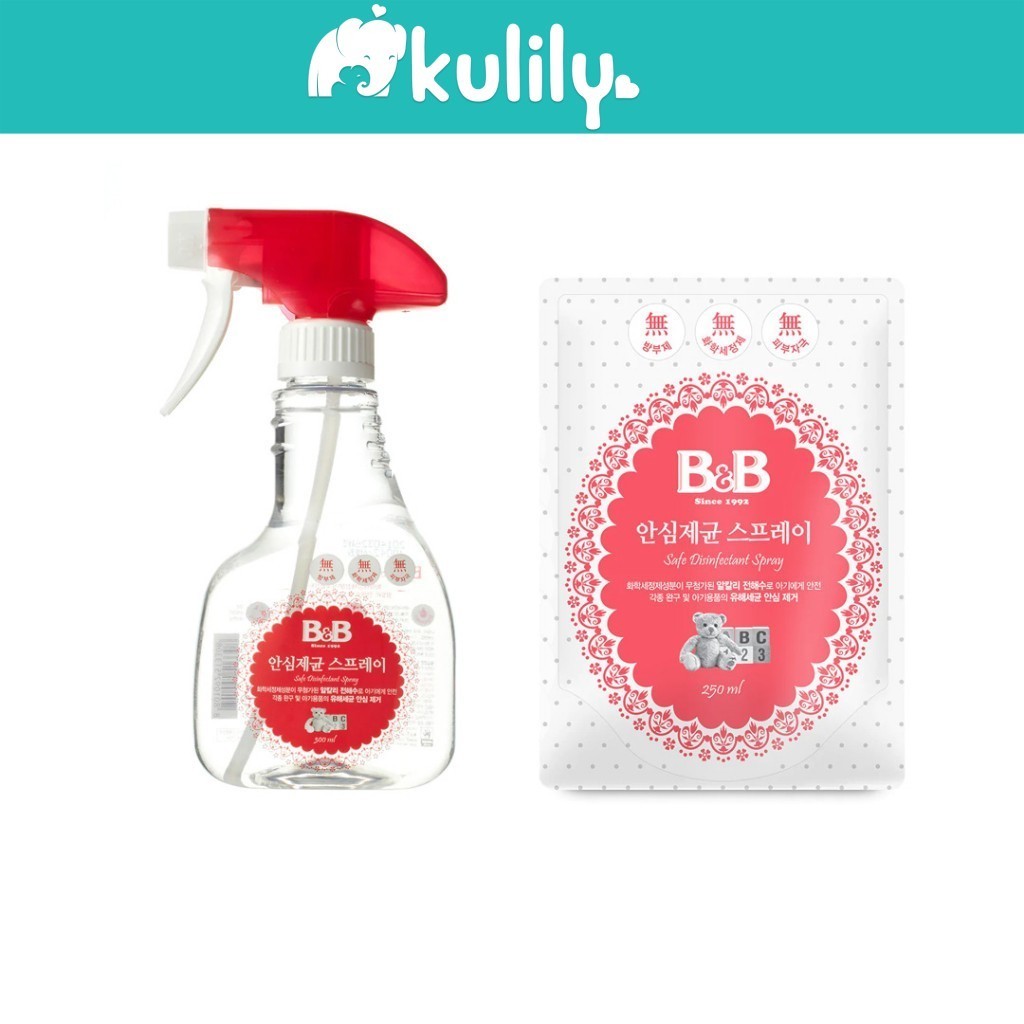 B&B Safe Disinfectant Spray (300ml) | Shopee Singapore