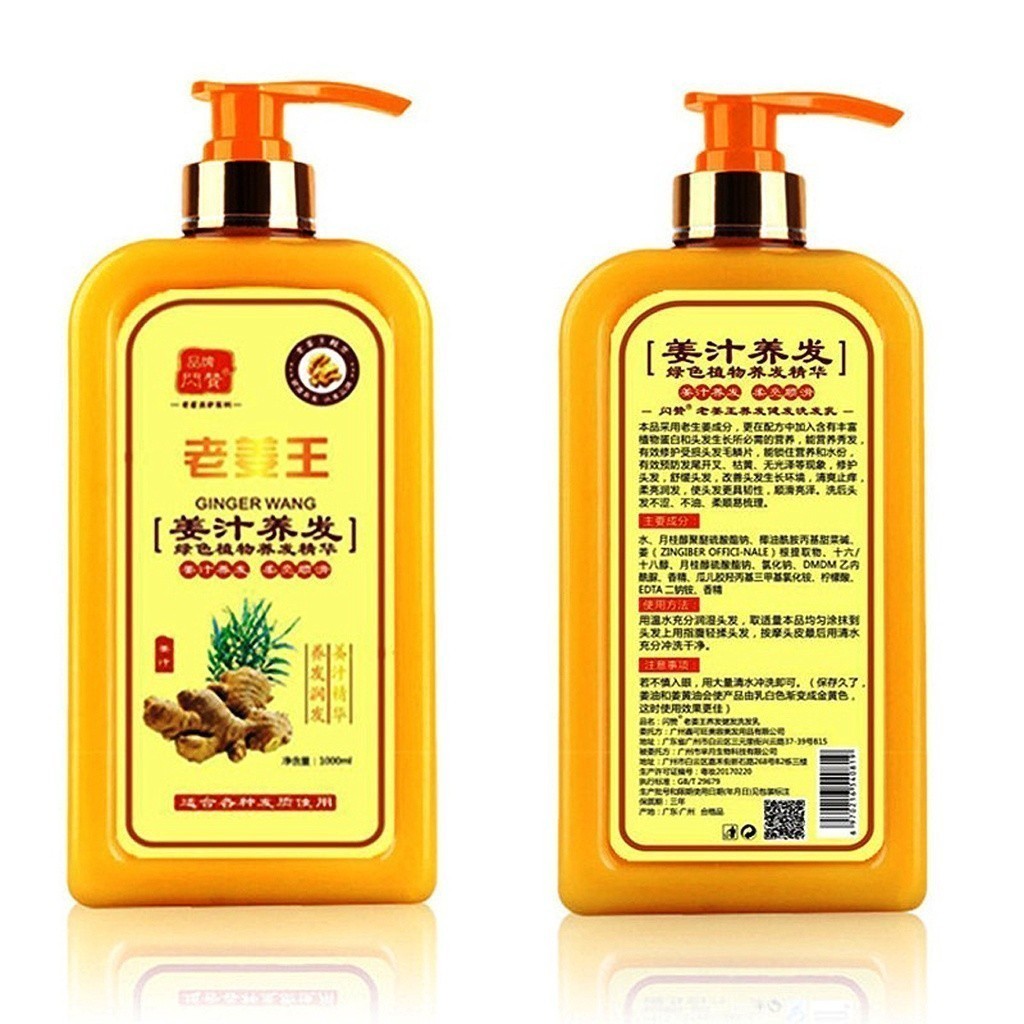 [1000ml] Ginger King Hair Shampoo Anti-Hair Loss Hair Growth Original ...