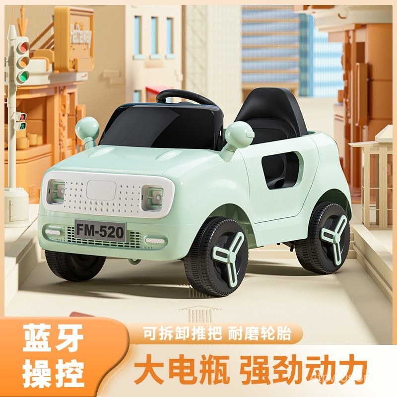 Children's Electric Car FourWheel Car Can Sit Boys and Girls Toy Car1