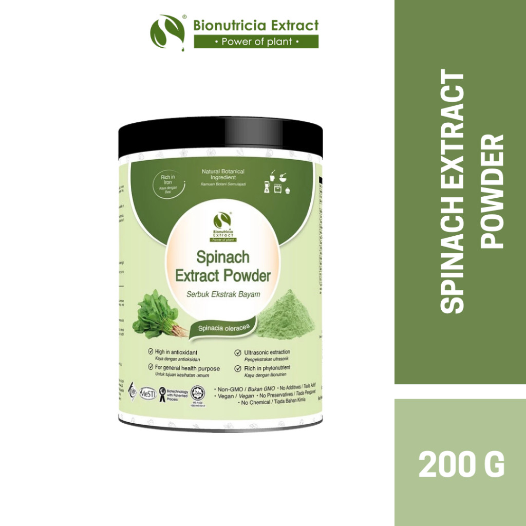 Bionutricia Spinach Standardized Extract Powder (200g) | Shopee Singapore