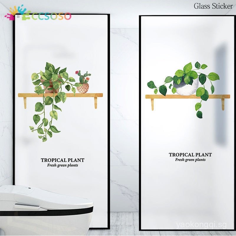 Small Fresh Green Plant Electrostatic Frosted Film Bathroom Privacy ...