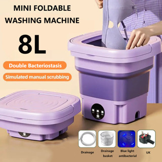 8L Foldable Washing Machine Portable for Underwear Automatic