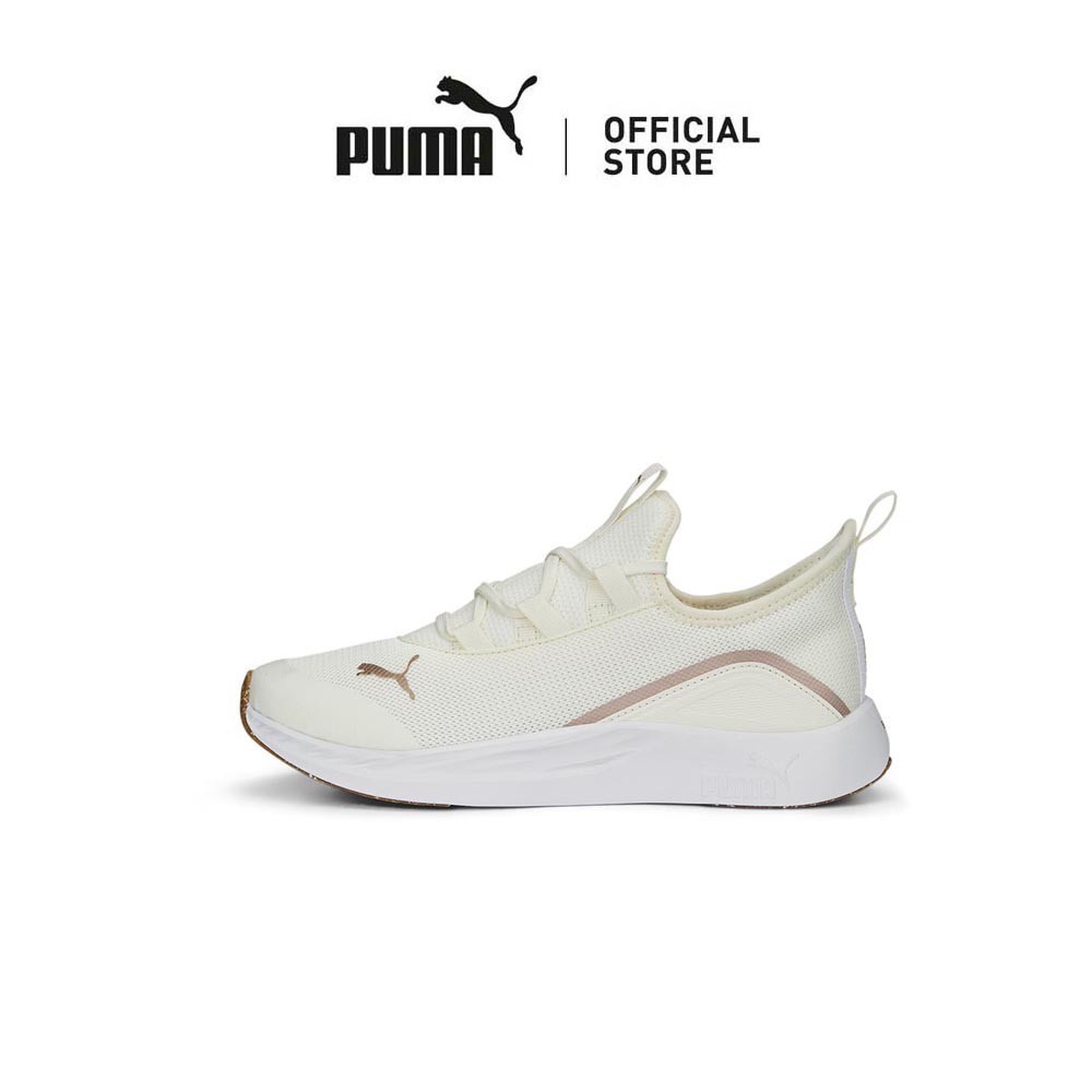 White and gold hot sale pumas shoes