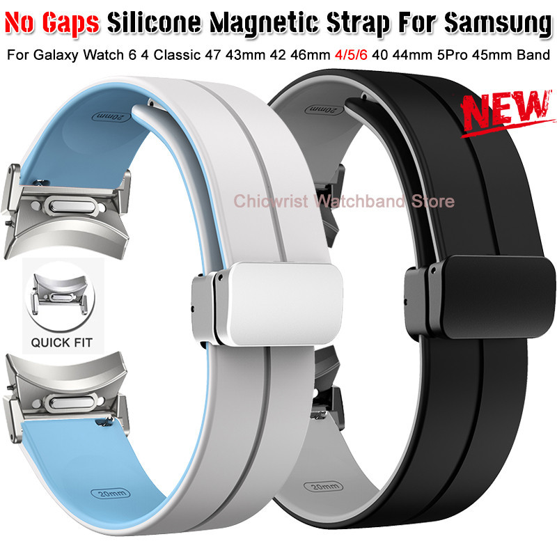 Magnetic Silicone Strap For Samsung Galaxy Watch6 5 4 40mm 44mm Quick