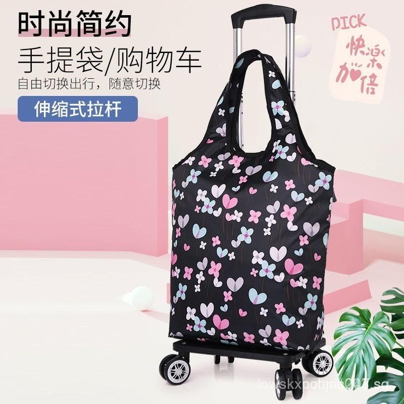 Shopping Cart Shopping Cart Four-Wheel Universal Wheel Trolley Foldable ...