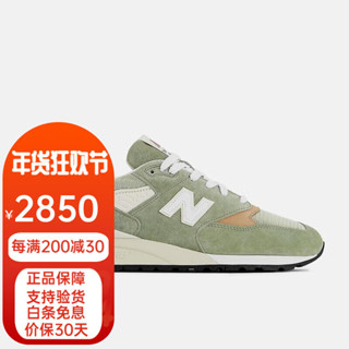 New balance america outlet online