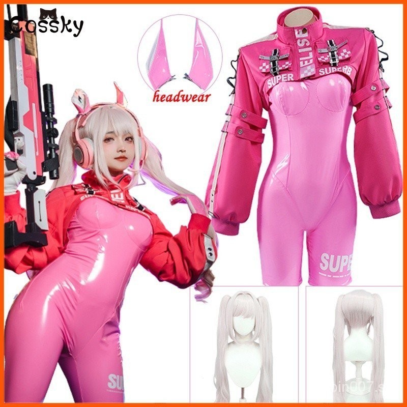 catsuit - Prices and Deals - Mar 2024