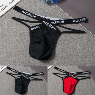 Men's Jock Strap Breathable Underwear Backless Jockstrap Briefs Underpants  Thong