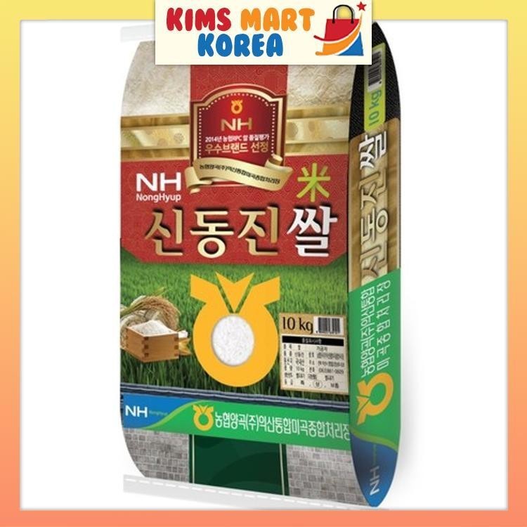 Nonghyup Iksan Shin Dongjin Rice 100% Korean Food 10kg | Shopee Singapore