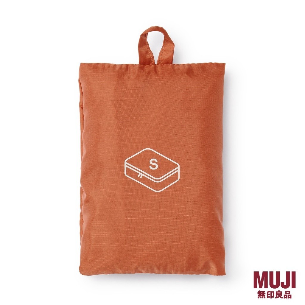 MUJI Gusset Case S Travel organizer Shopee Singapore