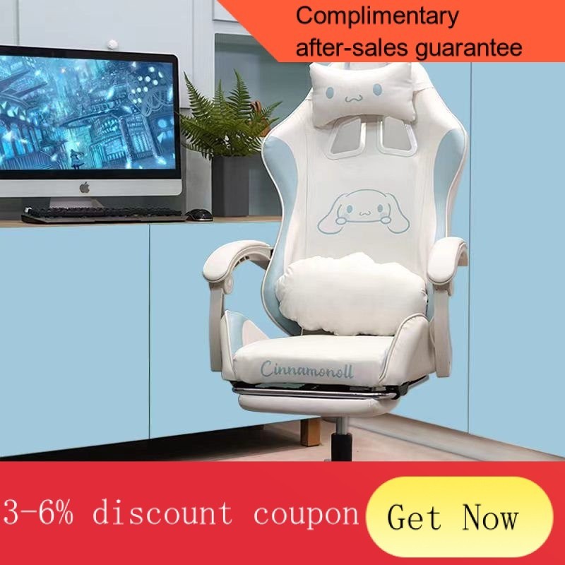 XY1 Adjustable Armrest Big Ear Dog Gaming Chair Cinnamoroll