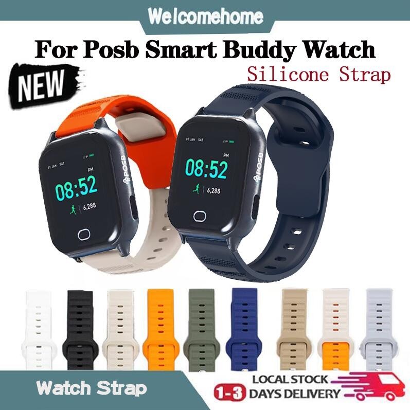 posb smart buddy watch Sport Silicone Waterproof Watch Strap For Posb Smart Buddy Watch 20mm Replacement Band