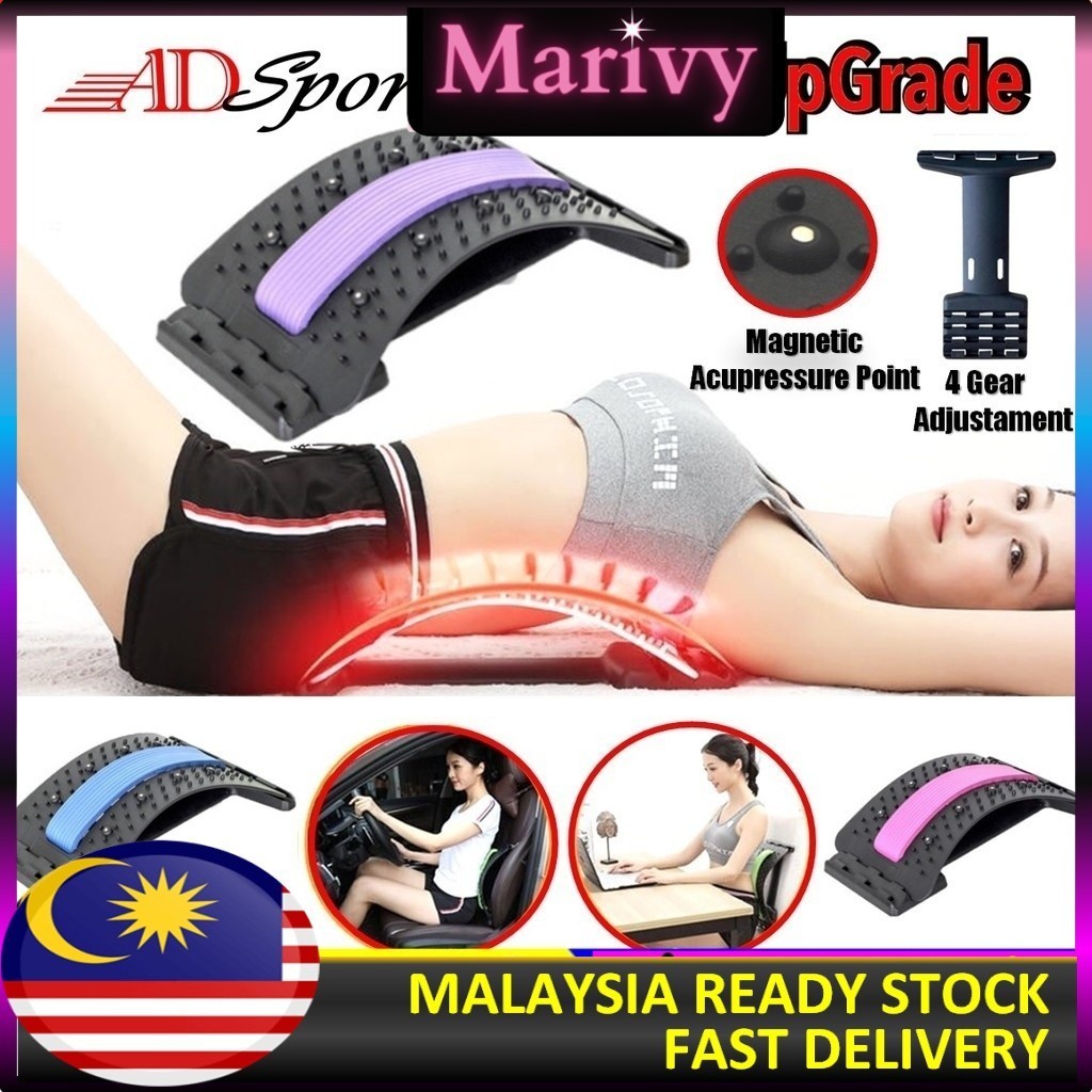 Back Massager Stretcher Relieves Neck Pain Back & Shoulder Muscle ...