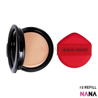 giorgio armani cushion foundation Prices and Deals Mar 2024